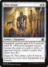 32-platearmor.jpg
