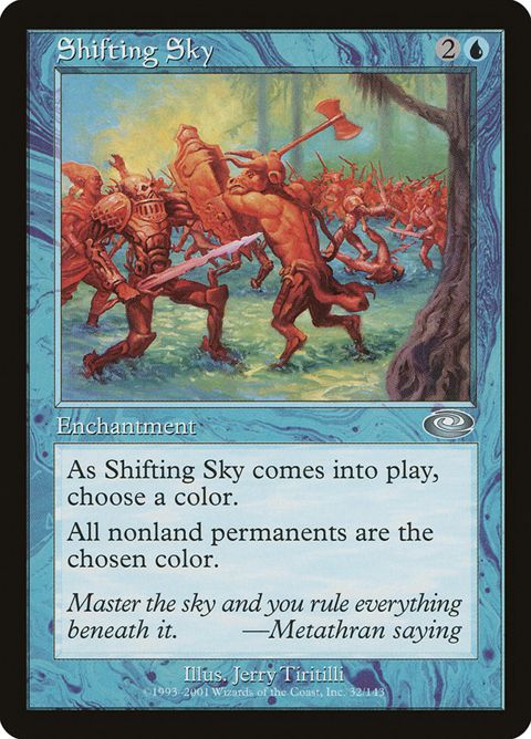 32-shiftingsky.jpg