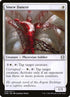 32-sinewdancer.jpg