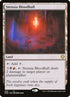 320-stensiabloodhall.jpg