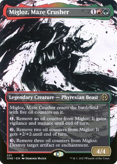 321-miglozmazecrusher.jpg