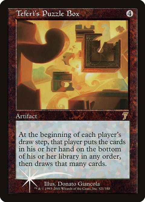 321★-teferispuzzlebox.jpg