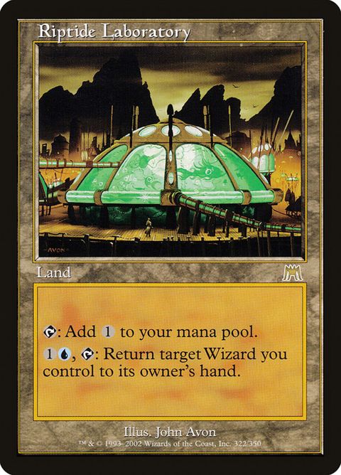 322-riptidelaboratory.jpg