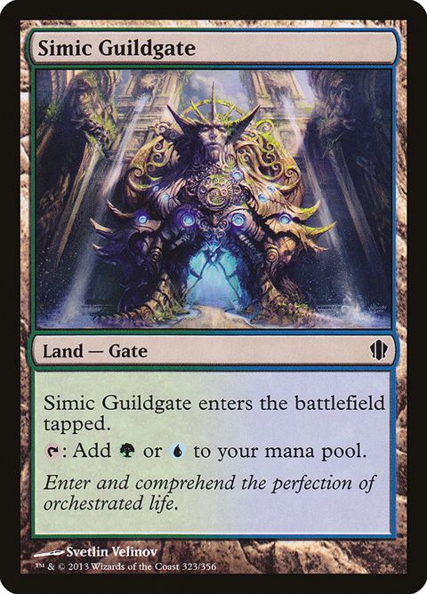 323-simicguildgate.jpg