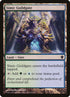 323-simicguildgate.jpg