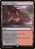 326-templeofmalice.jpg