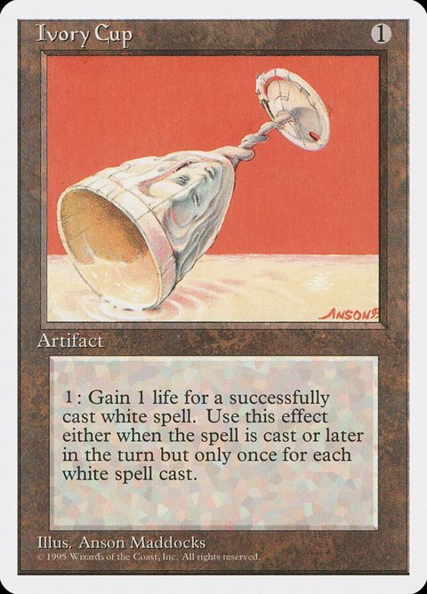 327-ivorycup.jpg
