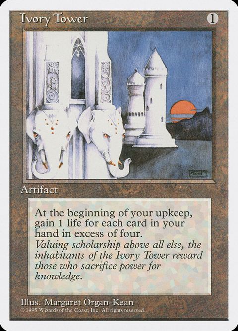 328-ivorytower.jpg