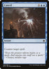 33-cancel.jpg