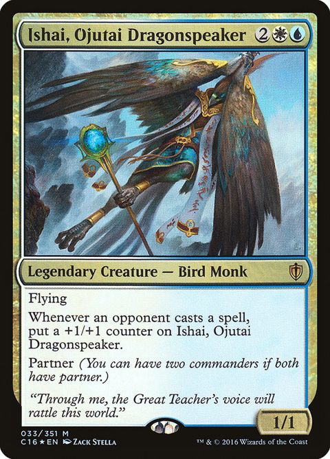 33-ishaiojutaidragonspeaker.jpg