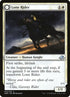33-lonerideritthatridesasone-a.jpg