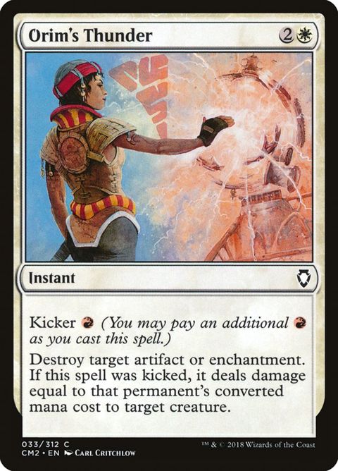 33-orimsthunder.jpg