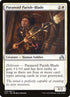 33-paranoidparishblade.jpg