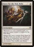 33-questfortheholyrelic.jpg