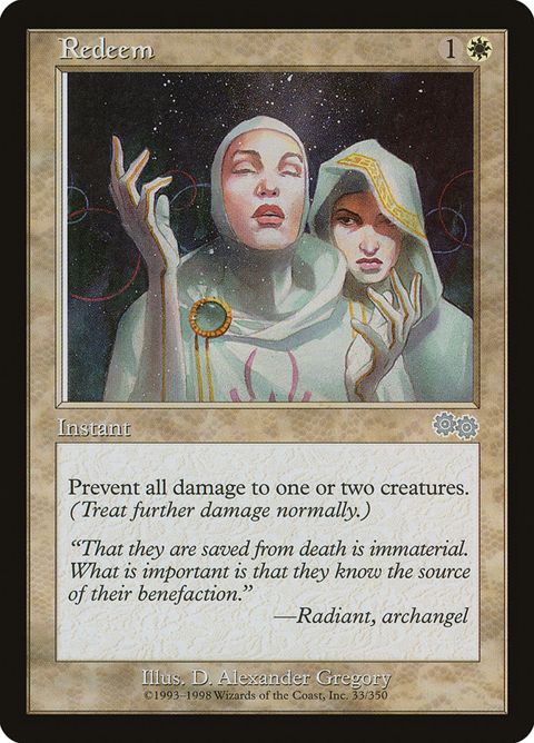 33-redeem.jpg
