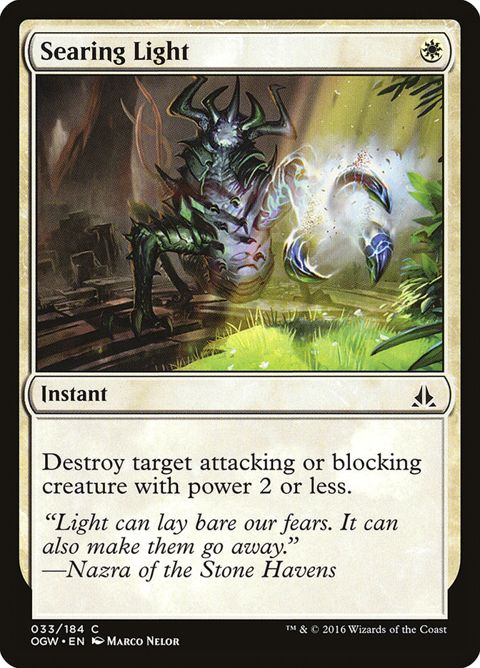 33-searinglight.jpg