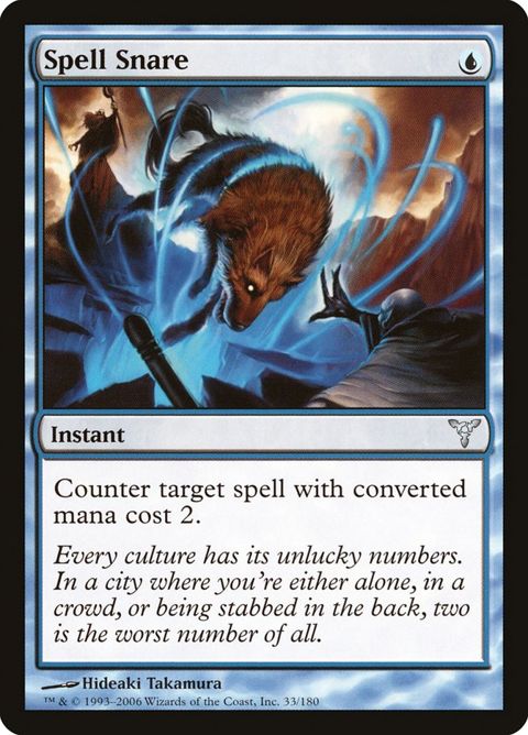 33-spellsnare.jpg