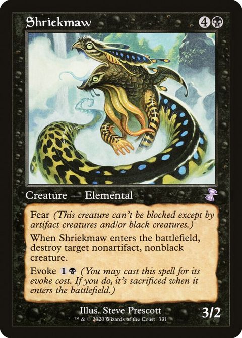 331-shriekmaw.jpg