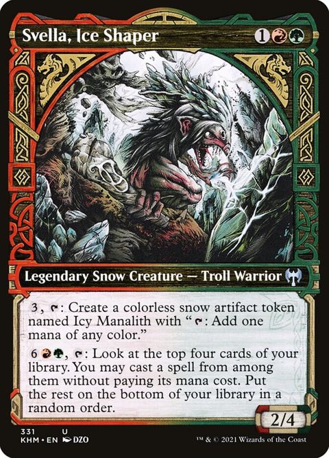 331-svellaiceshaper.jpg
