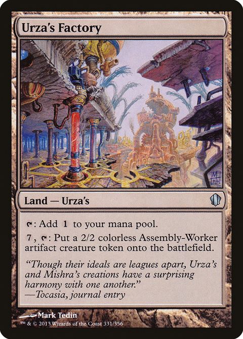 331-urzasfactory.jpg