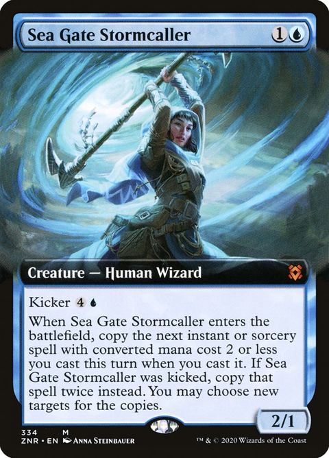 334-seagatestormcaller.jpg