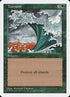 334-tsunami.jpg
