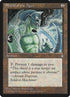 335-shieldoftheages.jpg