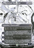 335-theeternalwanderer.jpg