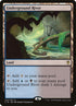 335-undergroundriver.jpg