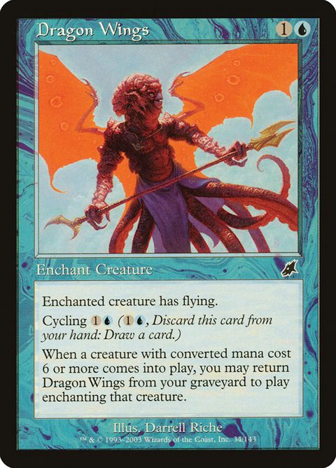 34-dragonwings.jpg