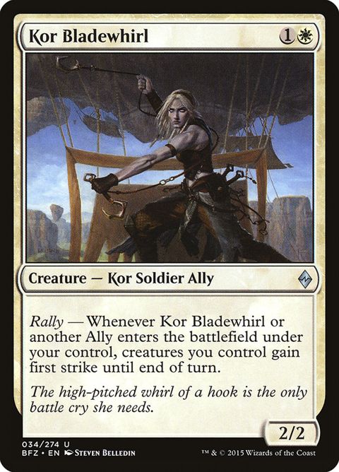 34-korbladewhirl.jpg