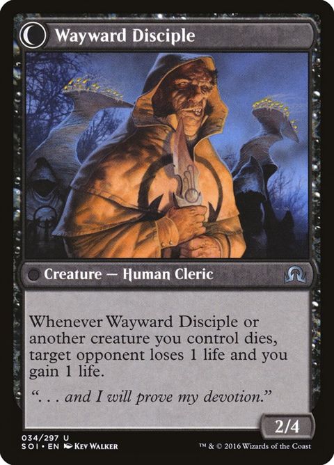34-piousevangelwaywarddisciple-a.jpg