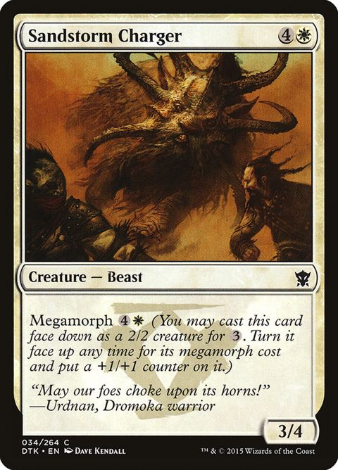 34-sandstormcharger.jpg