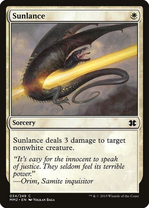 34-sunlance.jpg