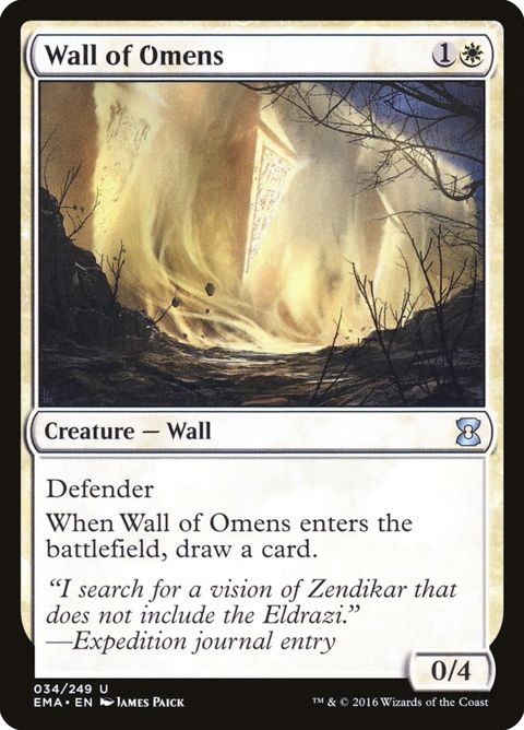 34-wallofomens.jpg