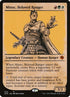 344-minscbelovedranger.jpg