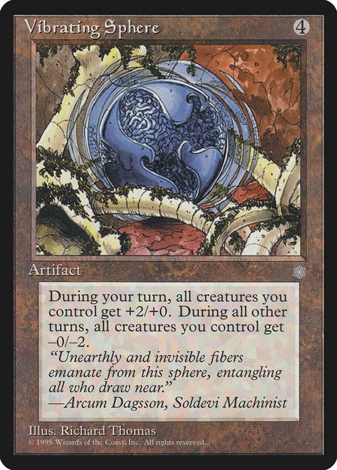 345-vibratingsphere.jpg