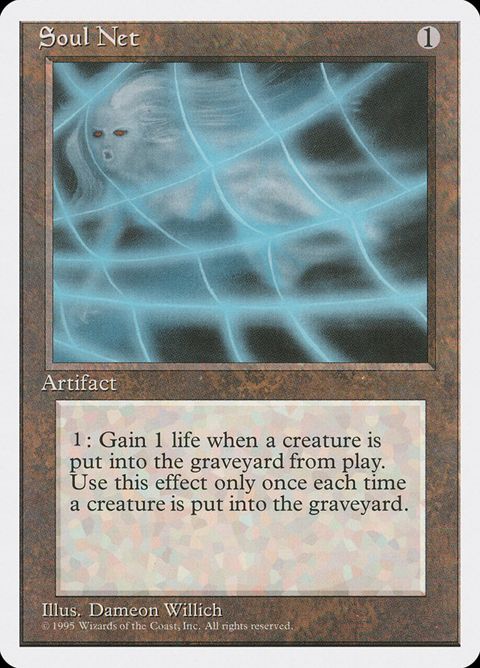 346-soulnet.jpg
