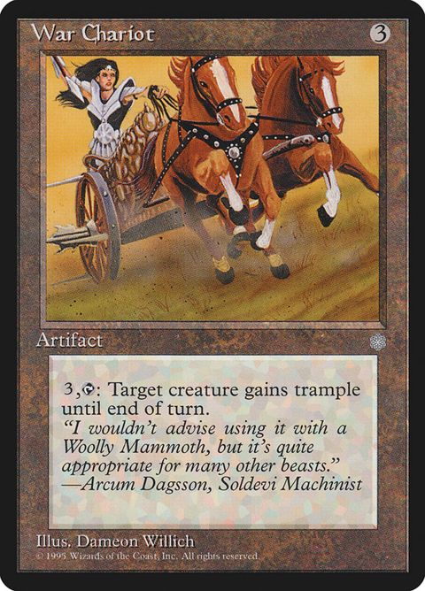 348-warchariot.jpg