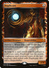 35-duplicant.jpg