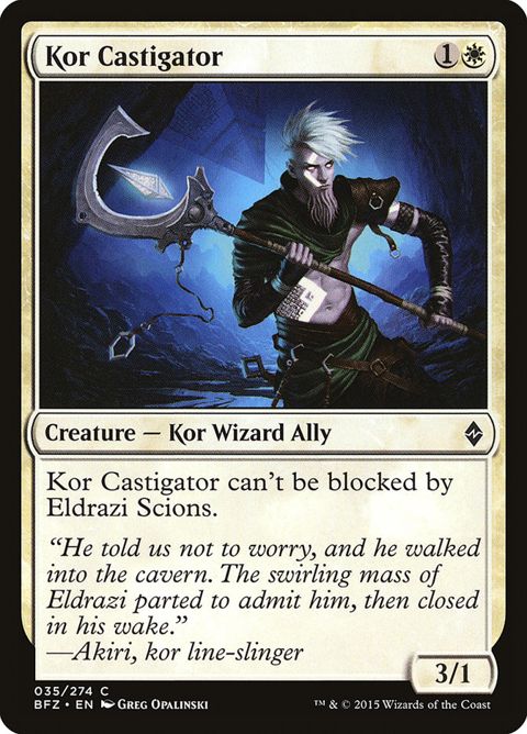 35-korcastigator.jpg