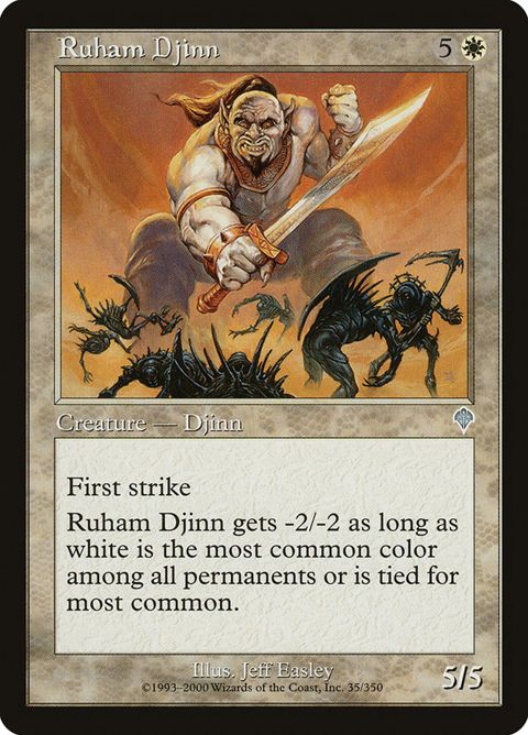 35-ruhamdjinn.jpg
