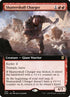353-shatterskullcharger.jpg