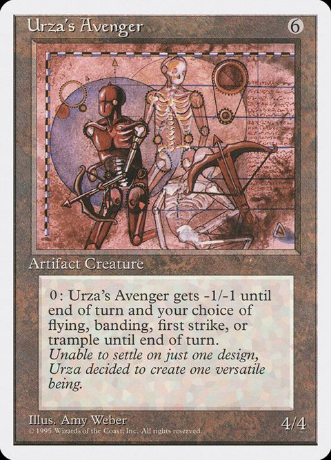 355-urzasavenger.jpg