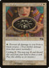 36-runeofprotectionblack.jpg