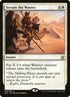 36-securethewastes.jpg