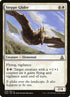 36-steppeglider.jpg