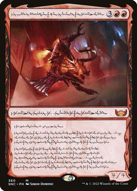 360-urabraskhereticpraetor.jpg
