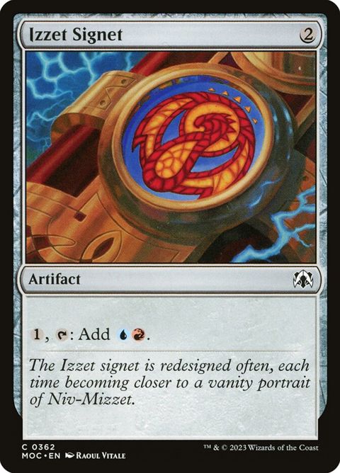 362-izzetsignet.jpg