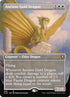 365-ancientgolddragon.jpg